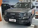 Haval Dagou Hunting Edition (2022–2023)