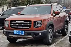 Haval Dagou (2020–2023)