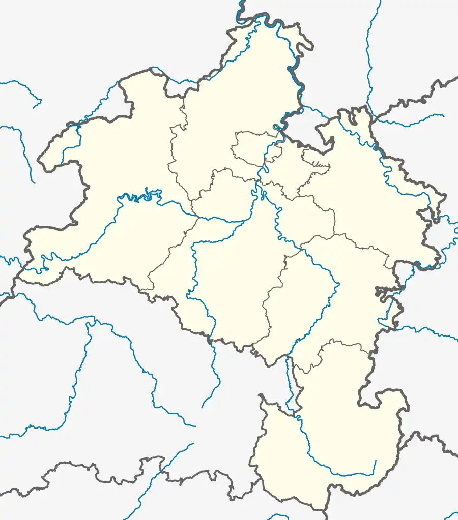 Regierungsbezirk Kassel (Regierungsbezirk Kassel)