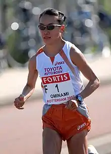 Hiromi Ōminami – Platz 21