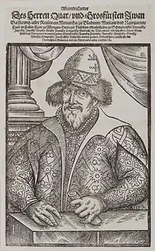 Ivan IV.