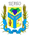 Wappen von Schabo