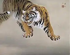 Brüllender Tiger