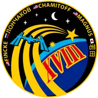 Logo von Expedition-18