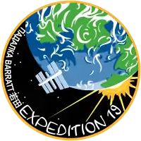 Logo von Expedition-19