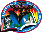 Logo von Expedition-3