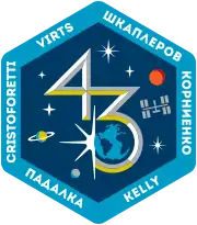 Logo von Expedition 43