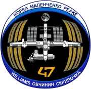 Logo von Expedition 47