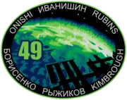 Logo von Expedition 49