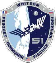 Logo von Expedition 51