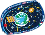 Logo von Expedition 52