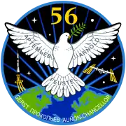 Logo von Expedition 56