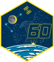 Logo von Expedition 60