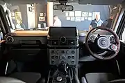 Cockpit