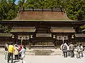 Kumano Hongu Taisha