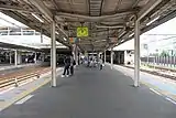 Bahnsteig Utsunomiya-Linie