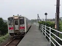 Higashi-Nemuro, die östlichste Haltestelle im japanischen Bahnnetz