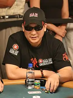 Johnny Chan (2008)