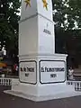 Jose Rizal Monument