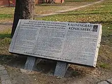 Friedhof Cranzer Allee, Denkmal für Soldaten und Bombenopfer in Königsberg