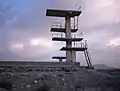 Sprungturm in Kabul