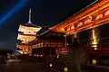 Gebäude des Kiyomizu-dera