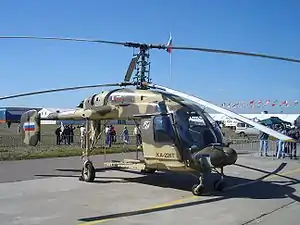 Kamow Ka-226T bei der MAKS, 2005