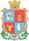 Wappen von Karaptschiw