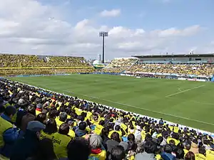 Sankyo Frontier Kashiwa Stadium