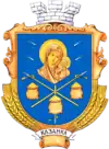 Wappen von Kasanka