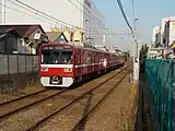 Beim Bahnhof Suzukichō