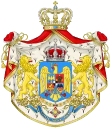 Wappen des Königreiches Rumänien 1921–1947