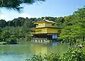 Kinkaku-ji in Kyōto