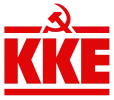 Logo der KKE