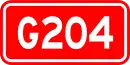 G204 (Yantai–Shanghai)