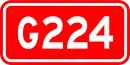 Nationalstraße 224 (China)