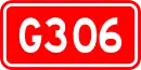 Nationalstraße 306 (China)