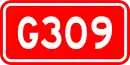 Nationalstraße 309 (China)