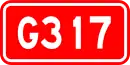 Nationalstraße 317 (China)