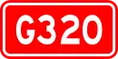 N320