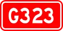 Nationalstraße 323 (China)