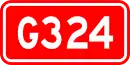 Nationalstraße 324 (China)