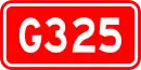 Nationalstraße 325 (China)