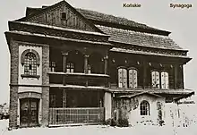 Synagoge in Końskie