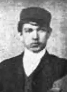 Konstantin Uhder