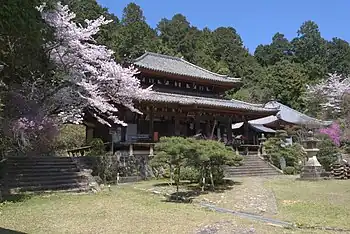 Yamato-Aogaki-Quasi-Nationalpark