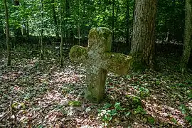 Kreuz im Hohberg (Martinskreuz)