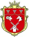 Wappen von Kubej