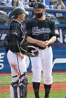 Yoshii bei den Chiba Lotte Marines