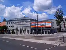 Stammhaus in Radebeul-Mitte